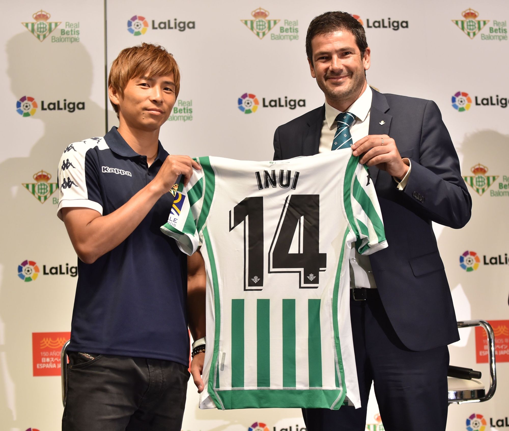 Takashi Inui aims to be key contributor for Real Betis - The Japan Times